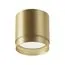 Maytoni Technical C088CL-GX53-MG Светильник потолочный Polar, изображение 2