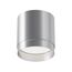 Maytoni Technical C088CL-GX53-S Светильник потолочный Polar, изображение 2
