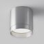 Maytoni Technical C088CL-GX53-S Светильник потолочный Polar, изображение 4