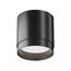 Maytoni Technical C088CL-GX53-B Светильник потолочный Polar, изображение 2