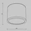 Maytoni Technical C095CL-GX53-GR Светильник потолочный, изображение 7