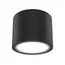 Maytoni Technical C095CL-GX53-B Светильник потолочный Rendo