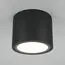 Maytoni Technical C095CL-GX53-B Светильник потолочный Rendo, изображение 3