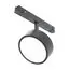 Maytoni Technical TR040-4-18WTW-DD-B Трековый магнитный светильник Exility Rado Dim Dali