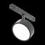 Maytoni Technical TR040-4-18WTW-DD-B Трековый магнитный светильник Exility Rado Dim Dali, изображение 6