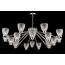 Maytoni Decorative MOD068PL-18CH Подвесная люстра Ralar, изображение 5