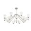 Maytoni Decorative MOD068PL-18CH Подвесная люстра Ralar