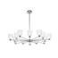 Maytoni Decorative MOD068PL-14CH Люстра на штанге Ralar