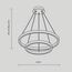 Maytoni Decorative MOD058PL-L55BK Люстра подвесная светодиодная Rim, изображение 6