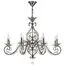 Maytoni Decorative RC109-PL-08-R Подвесная люстра Leaves, изображение 4