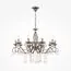 Maytoni Decorative RC247-PL-10-R Подвесная люстра Grace, изображение 2