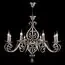 Maytoni Decorative RC109-PL-08-R Подвесная люстра Leaves, изображение 2
