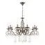 Maytoni Decorative RC247-PL-10-R Подвесная люстра Grace