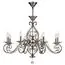 Maytoni Decorative RC109-PL-08-R Подвесная люстра Leaves