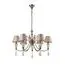 Maytoni Decorative RC855-PL-06-R Подвесная люстра Murano, изображение 4