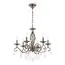 Maytoni Decorative RC247-PL-06-R Подвесная люстра Grace
