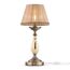 Maytoni Decorative RC024-TL-01-R Настольная лампа Demitas