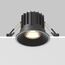 Maytoni Technical DL058-12W3K-B Светильник встраиваемый Round, изображение 5
