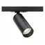 Maytoni Technical TR021-1-12B4K-W-D-B Трековый однофазный светодиодный светильник диммируемый Unity Focus LED