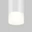 Maytoni Technical TR191-1-3W4K-M-BW Трековый магнитный светодиодный светильник Levity Skim, изображение 2