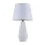 Maytoni Decorative Z181-TL-01-W Настольная лампа Calvin Table, изображение 5