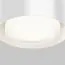 Maytoni Technical C092CL-GX53-W Светильник потолочный Space, изображение 2