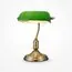 Maytoni Decorative Z153-TL-01-BS Настольная лампа Kiwi, изображение 2
