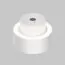 Maytoni Technical C092CL-GX53-W Светильник потолочный Space, изображение 6