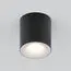 Maytoni Technical C094-GU10-B Светильник потолочный Spark, изображение 3