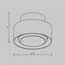 Maytoni Technical C092CL-GX53-MG Потолочный светильник Space, изображение 8
