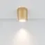 Maytoni Technical C094-GU10-MG Светильник потолочный Spark, изображение 4