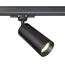Maytoni Technical TR028-3-GU10-B Трековый светильник для трехфазного шинопровода Trinity Focus, изображение 5