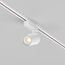 Maytoni Technical TR029-3-26W3K-M-W Трековый трехфазный светодиодный светильник Trinity Vuoro, изображение 3