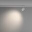 Maytoni Technical TR029-3-20W4K-W-W Трековый трехфазный светодиодный светильник Trinity Vuoro, изображение 4