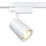 Maytoni Technical TR029-3-20W4K-W Трековый светильник для трехфазного шинопровода Trinity Vuoro, изображение 3