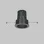 Maytoni Technical Ring057-7-B Отражатель Wise Ring, изображение 4