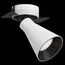 Maytoni Technical C060CL-1W Встраиваемый спот Focus Led, изображение 2