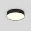 Maytoni Technical C032CL-36W3K-RD-B Потолочный светильник, изображение 3