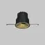 Maytoni Technical Ring057-10-MG Отражатель Wise Ring, изображение 4