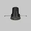 Maytoni Technical Ring057-7-GF Отражатель Wise Ring, изображение 5