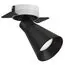 Maytoni Technical C060CL-1BW Спот Virar