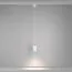 Maytoni Technical P100PL-20W4K-W Светильник подвесной светодиодный Vol, изображение 4