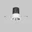 Maytoni Technical Ring057-7-CH Отражатель Wise Ring, изображение 3