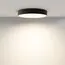Maytoni C032CL-45W3K-RD-B Потолочный светильник Zon 3000K 45W 120°, изображение 4