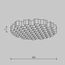 Maytoni Technical HoneyComb-D26 Светофильтр 26 мм Wise HoneyComb-D26, изображение 5
