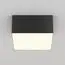 Maytoni Technical C032CL-12W3K-SQ-B Светильник потолочный светодиодный Zon, изображение 3