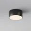 Maytoni Outdoor O430CL-L15B3K Уличный потолочный светодиодный светильник Zon IP, изображение 3