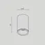 Maytoni Technical C029CL-01-S-B Светильник потолочный Zoom, изображение 7