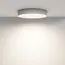Maytoni Technical C032CL-45W4K-RD-W Светильник потолочный светодиодный Zon, изображение 4