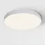 Maytoni Technical C032CL-90W4K-RD-W Светильник потолочный светодиодный Zon, изображение 3
